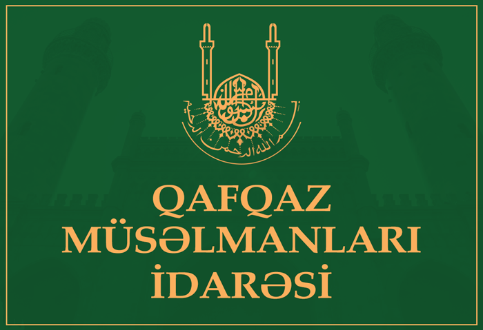 CMO: No problems with Azerbaijani pilgrims in Hajj